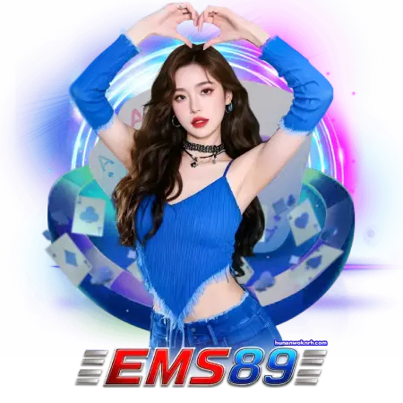 ems89-1