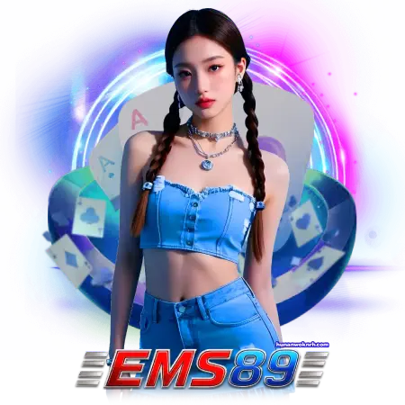 ems89-2